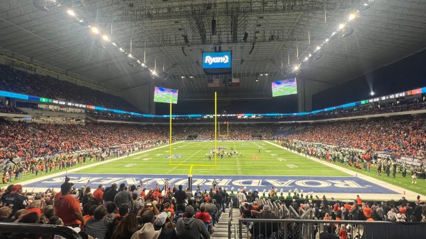 Best Domed Stadiums Alamodome